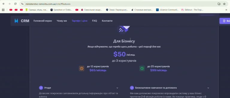 2026 03 25 13 58 29 png