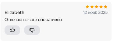 2025 11 12 16 16 18 png