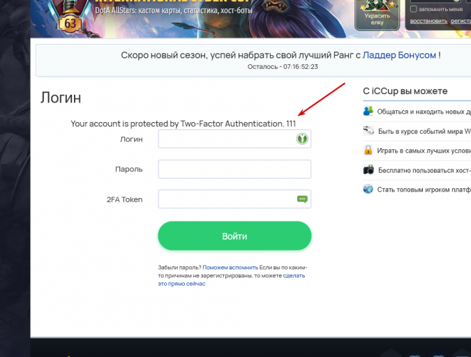 2025 11 27 19 07 39 png