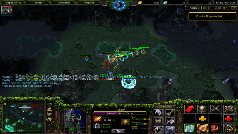 изображение 2026 03 28 110032701 png