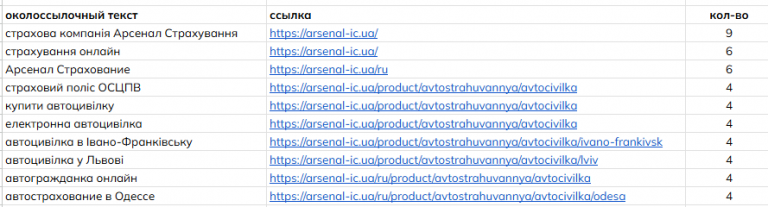 2026 03 25 11 38 54 png