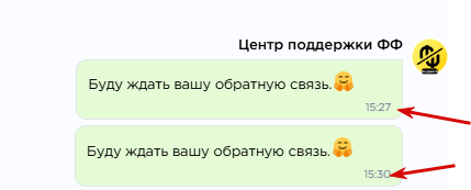 2025 08 29 11 46 26 png