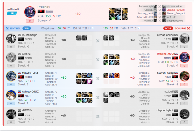 2025 11 19 23 23 25 png