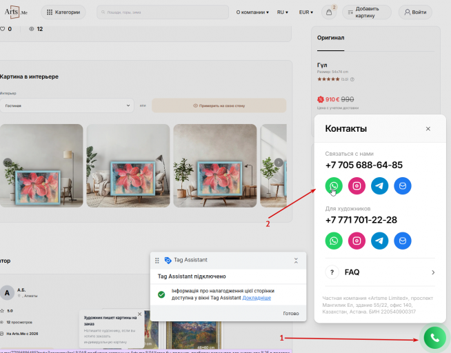 2026 03 30 15 02 18 png