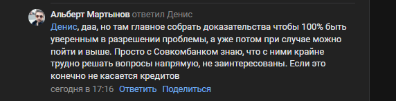 2025 11 12 15 16 28 png