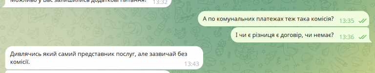 2026 04 06 16 19 53 png