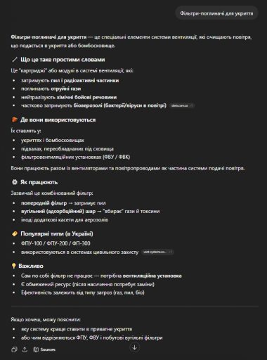 2026 04 16 12 47 30 png