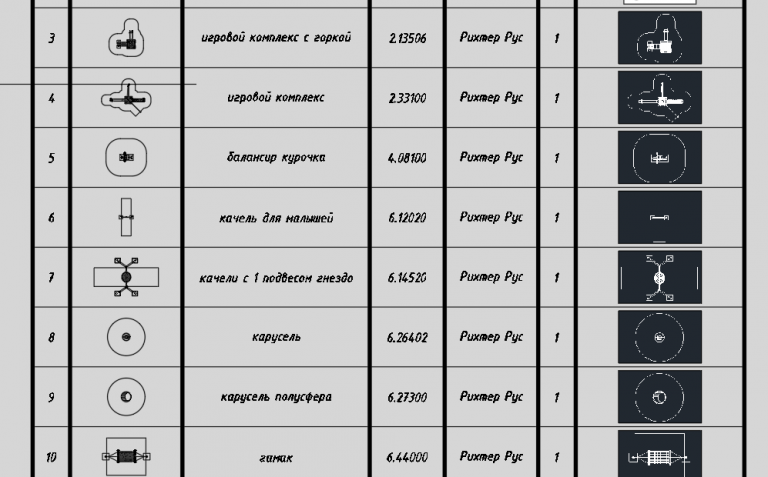 2026 02 16 15 15 46 png