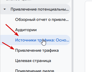 2025 08 29 15 41 18 png