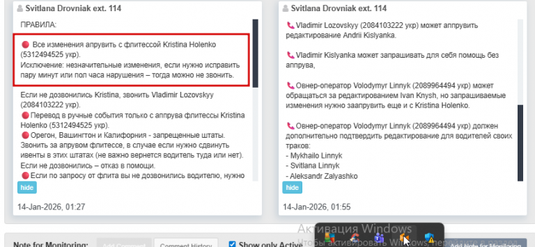 2026 01 20 00 51 50 png