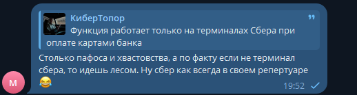 2025 10 29 19 52 30 png