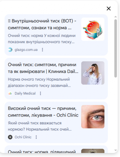 2026 02 23 17 09 54 png