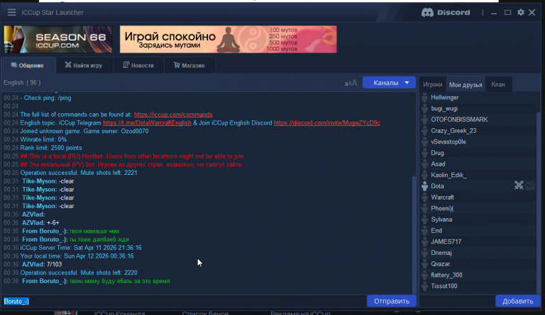 2026 04 12 00 39 07 png