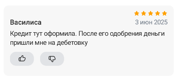 2025 06 03 10 01 59 png