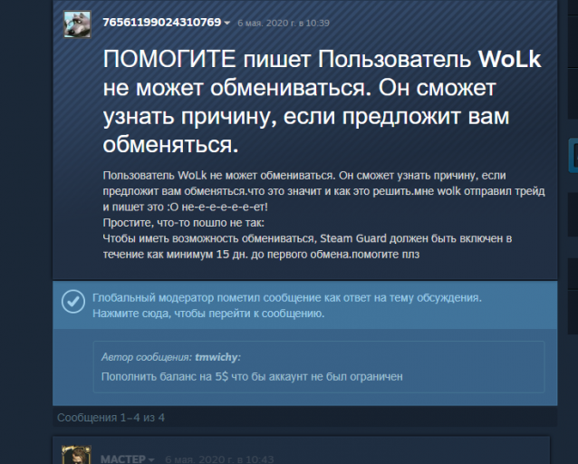 2026 03 07 18 15 02 png