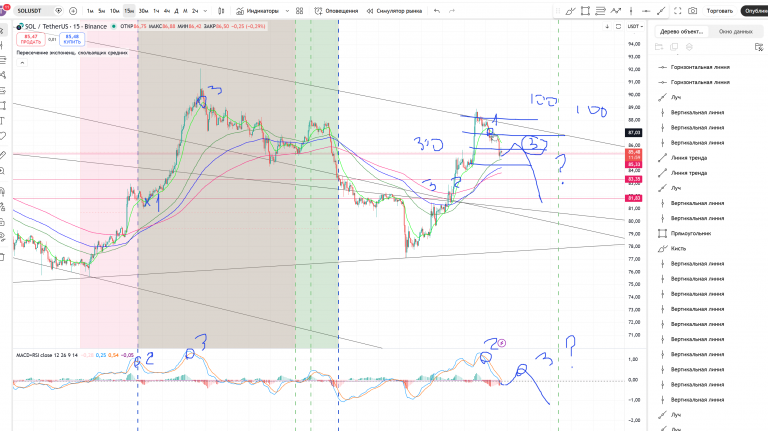 2026 03 01 12 33 05 png