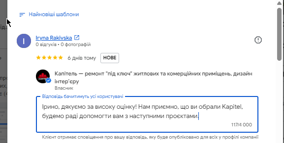 2026 07 15 17 04 39 png