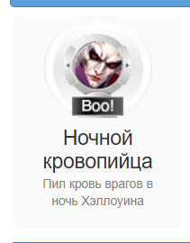2026 10 31 04 06 18 png