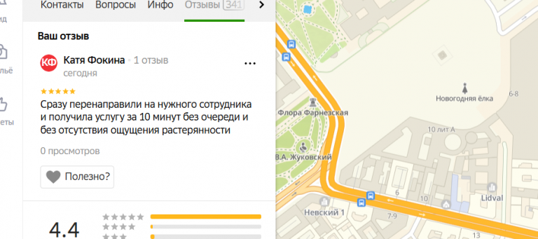 2025 12 19 13 37 27 png