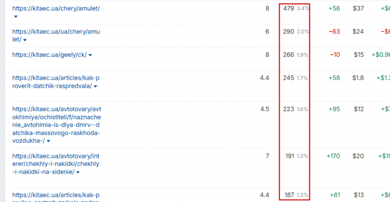 2026 02 27 17 58 22 png