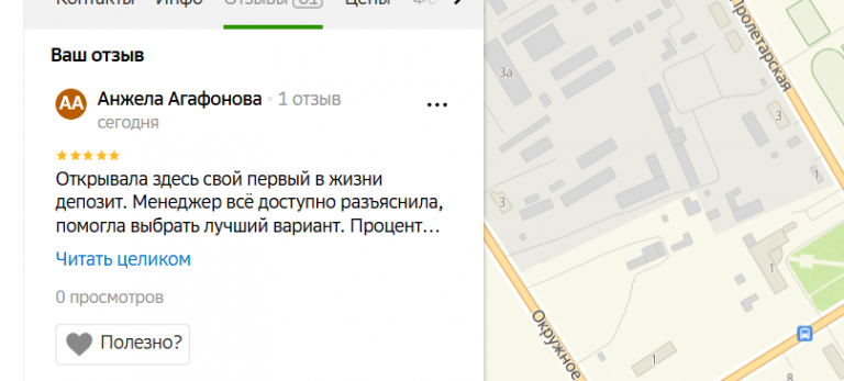 2025 12 05 17 45 27 png