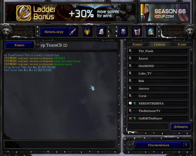 WC3ScrnShot 050426 013417 01 jpg