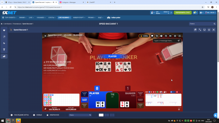 2026 04 28 09 20 59 png