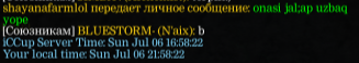 2025 07 07 18 22 04 png
