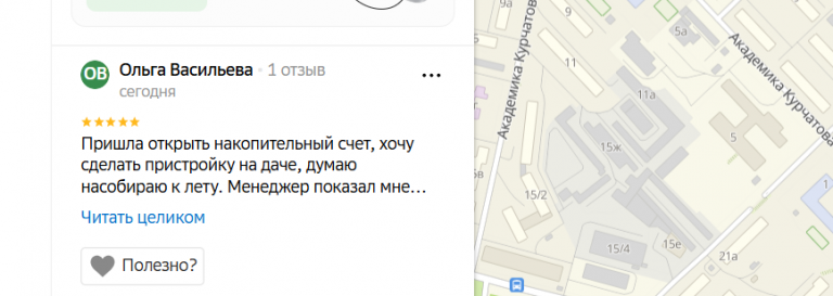 2026 01 19 15 45 26 png