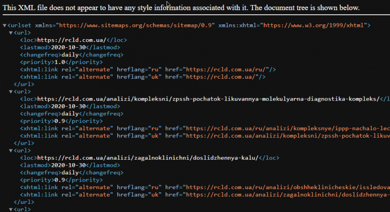 2025 11 06 12 59 03 png