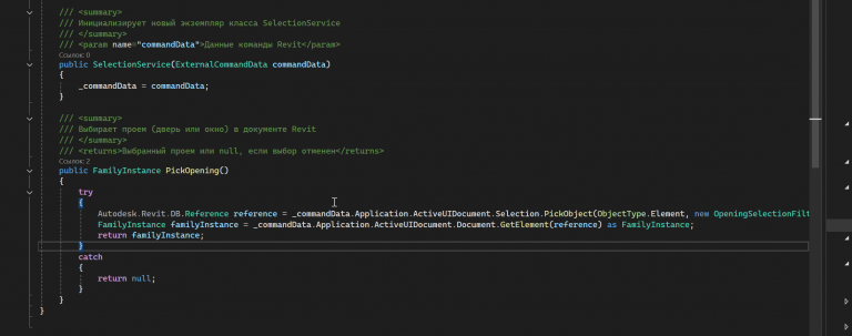 2025 12 14 16 33 17 png