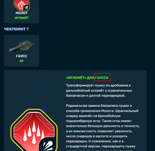 2026 04 16 16 05 48 png