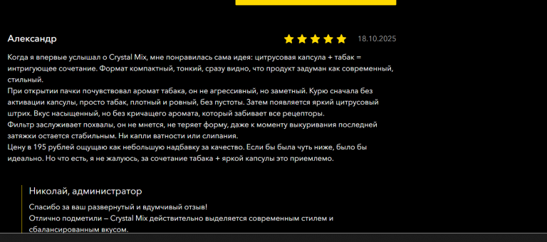 2025 10 30 15 14 33 png