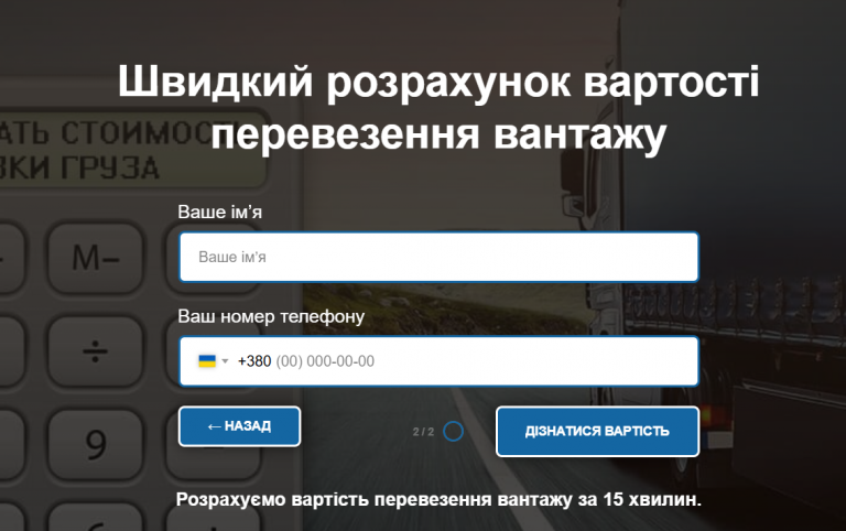2026 09 17 10 44 28 png