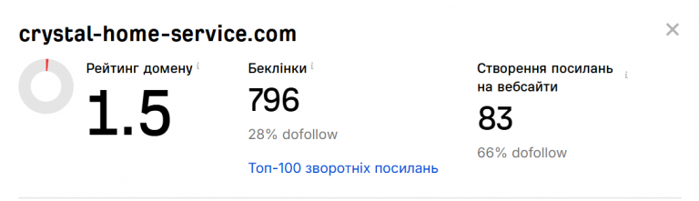 2025 09 25 10 28 07 png