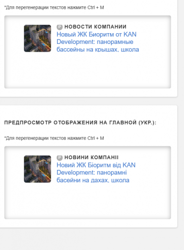 2026 05 07 16 22 19 png