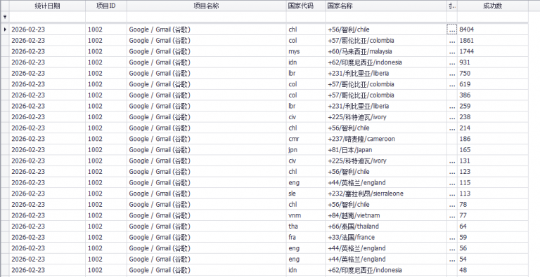 2026 02 23 17 13 53 png