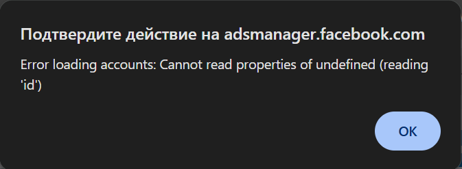 2025 11 28 16 07 31 png