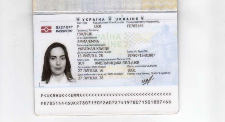 2025 07 18 14 30 05 png
