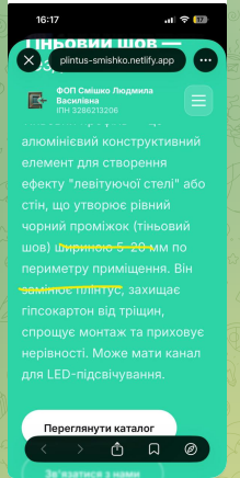 2026 03 26 16 32 37 png