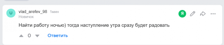 2026 01 28 18 53 08 png