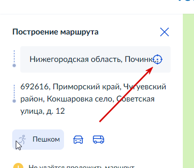 2025 04 15 16 48 14 png