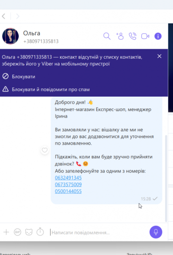 2025 09 17 15 28 26 png