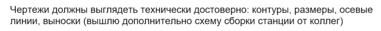 2026 09 21 18 26 46 png