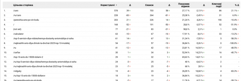 2026 03 31 18 00 58 png