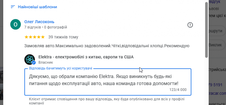 2025 11 26 23 42 17 png