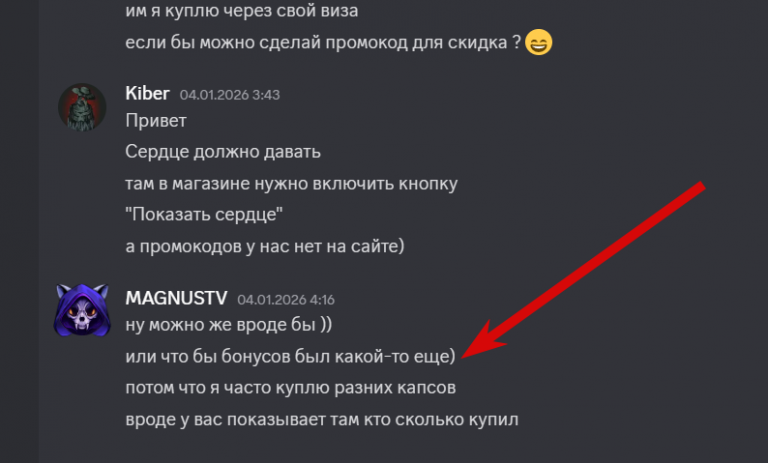 2026 02 09 23 48 50 png