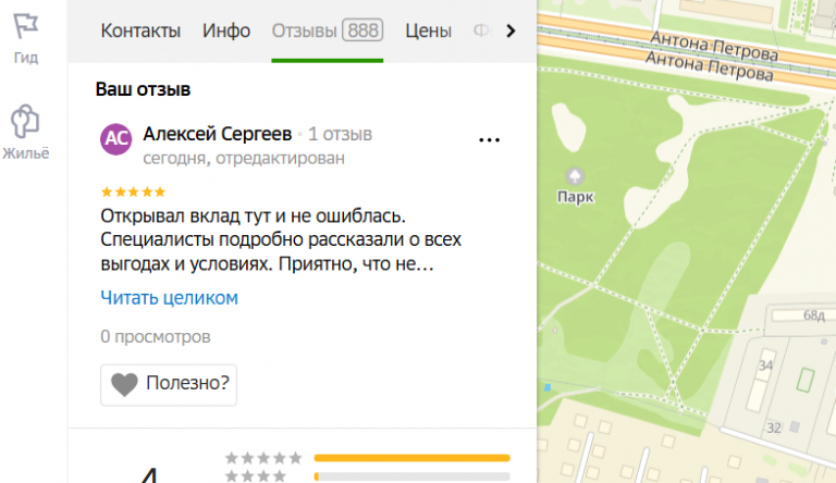 2025 11 18 17 33 15 png