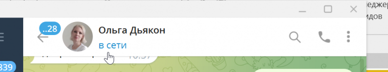 2025 11 11 09 31 54 png