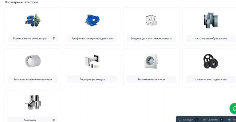 2026 03 17 18 07 35 png